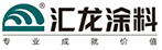 三寧能源